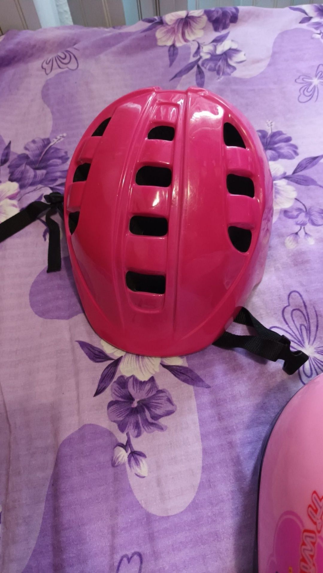 Casca protectie copii
In cazul in care nu raspund la mesaje va r