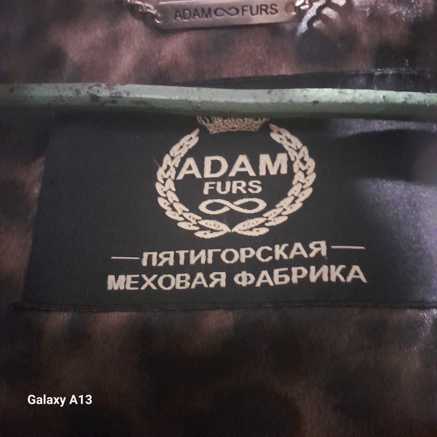 Продам шубу тёплую натуральную 54 размера