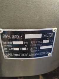 ST 454 super track