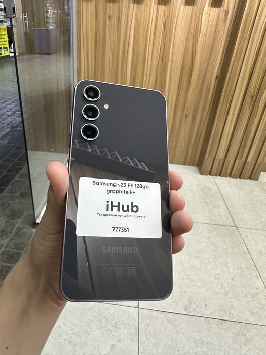 Samsung s23 FE 128 gb graphite