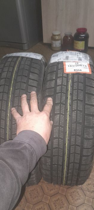 Шины новые две шт