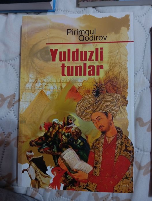 Хаммаси 80 минг. НОВЫЕ!