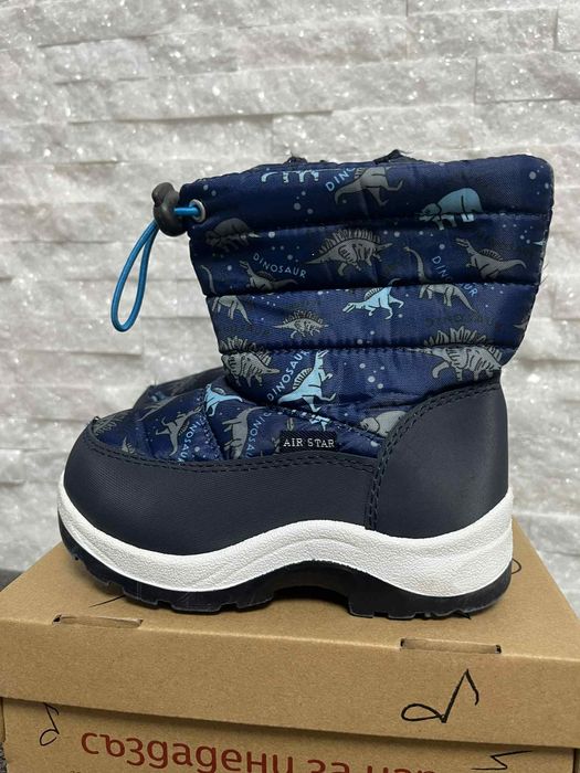 Детски обувки 20,24 номер и боти 25 номер