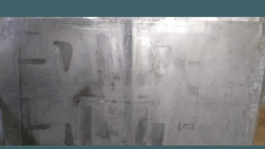 Metall. Tunuka. List