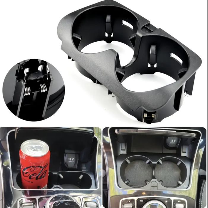 Поставка за чаши За Mercedes-Benz W205 W213 W243 W447