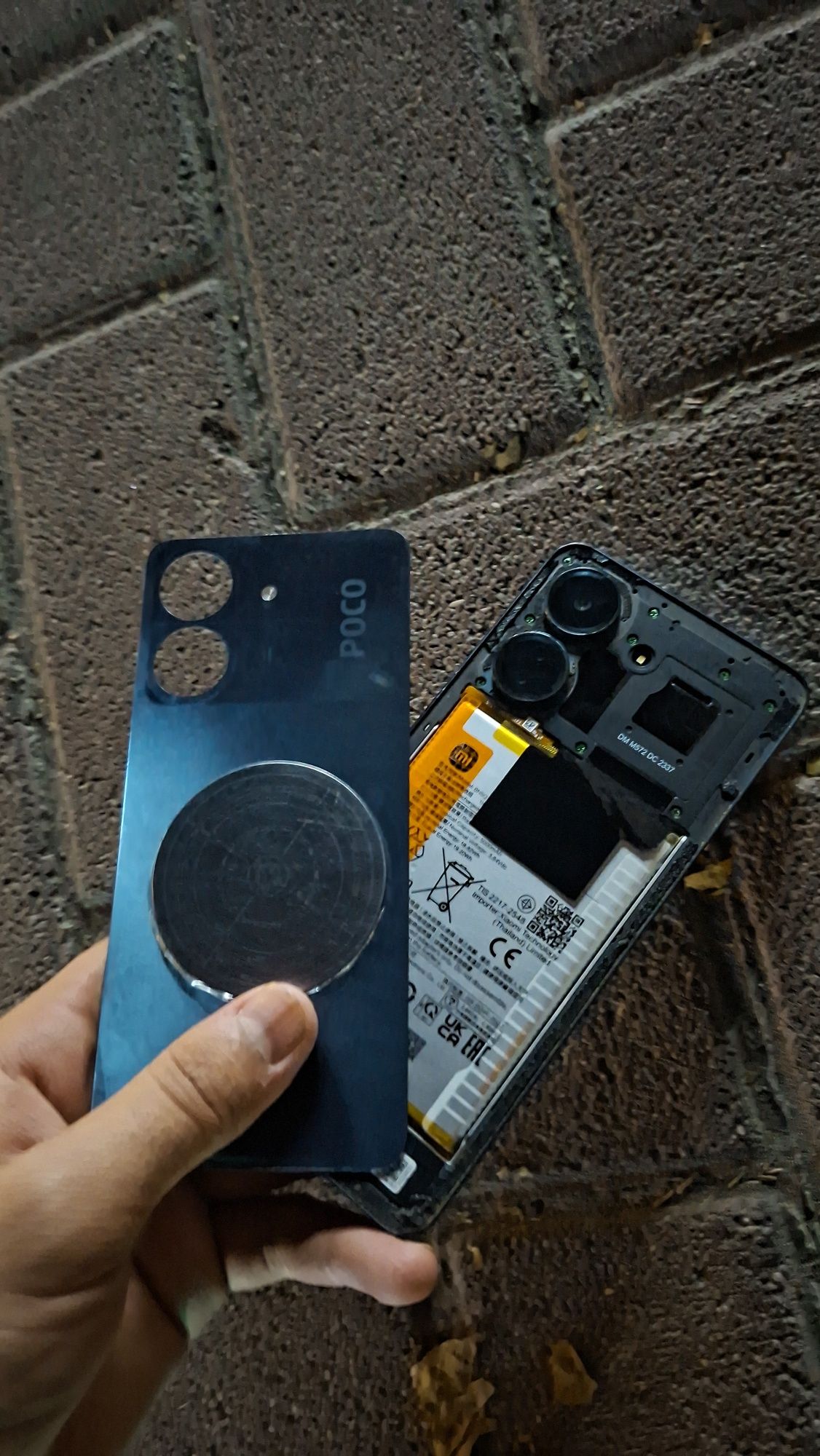 Poco  c65 pro max