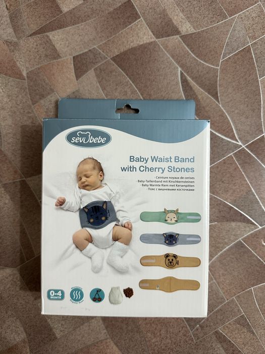 Пояс от коликов с вишневыми косточками