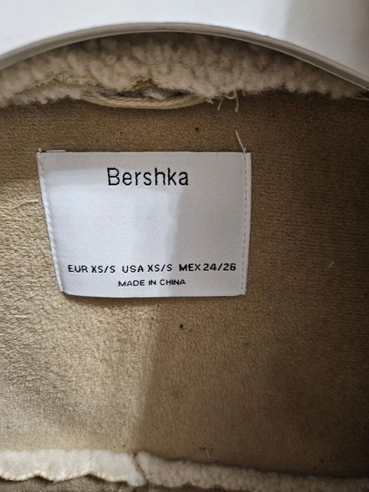 Дамска късо палто