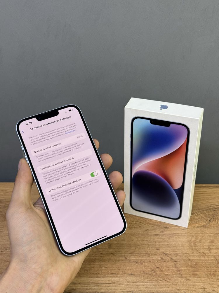 Iphone 14 Plus 128 GB | Mobile Zone