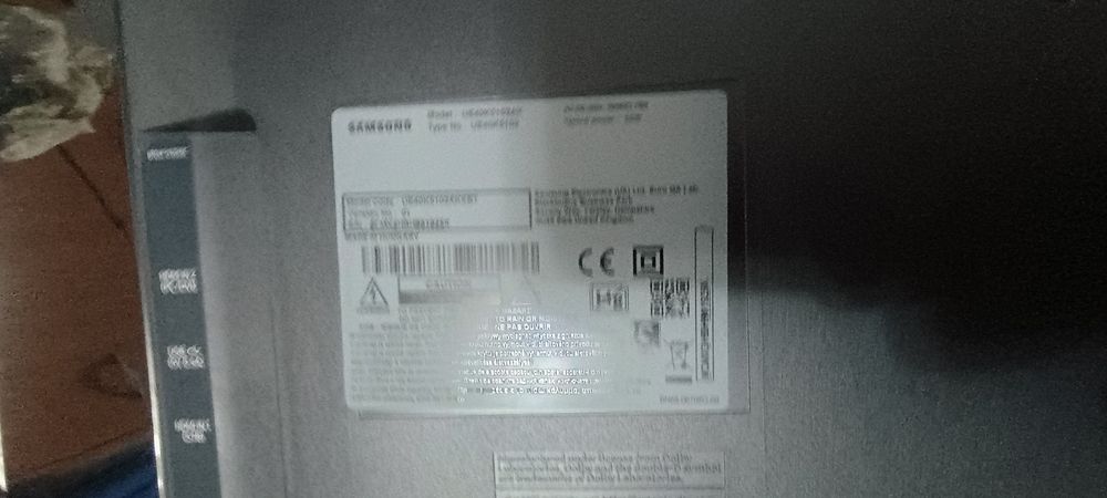Продавам телевизор Samsung 40