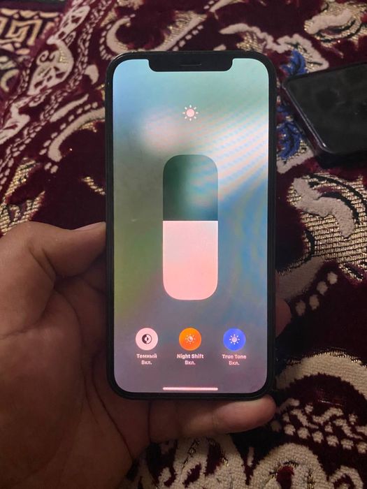 Iphone 12 Pro  ideal sastayinada