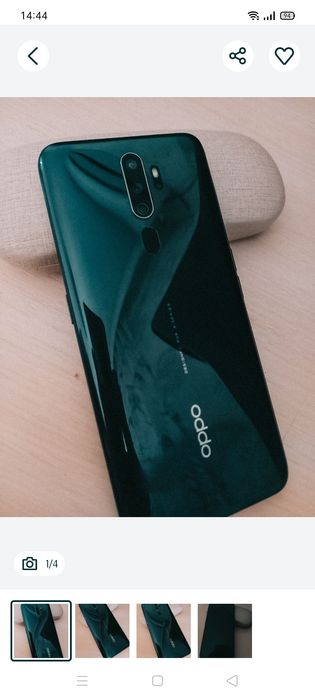 телефон сатыладыыы