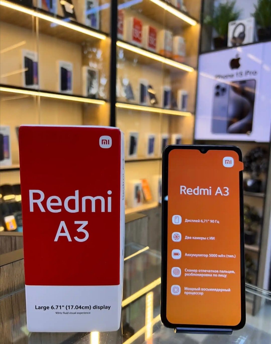 Redmi A 3. Редми Запечатанный