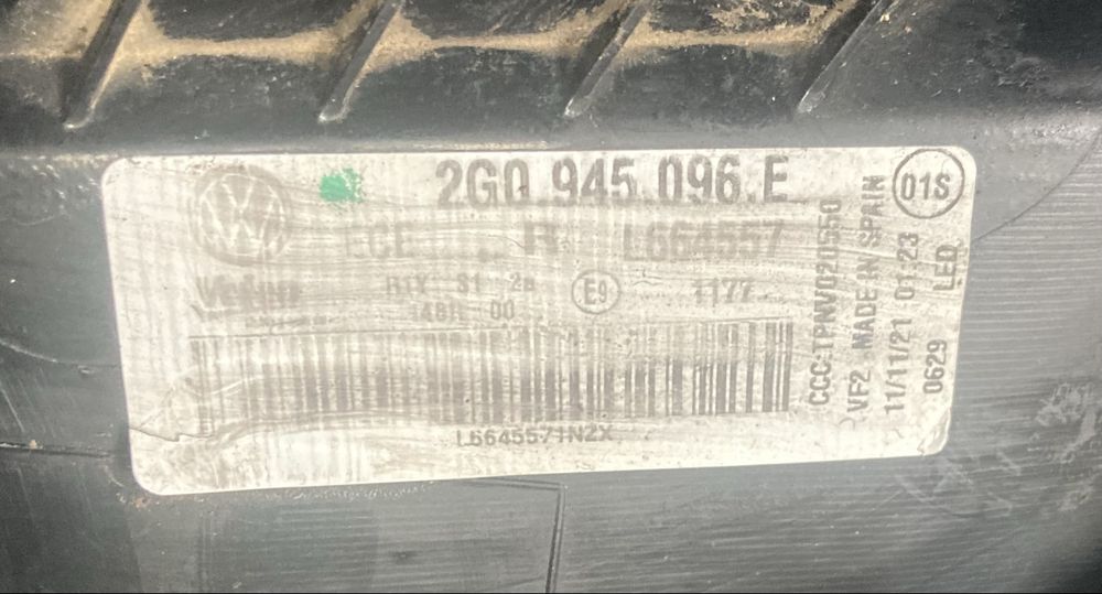 Vw Polo 2021 година Стопове