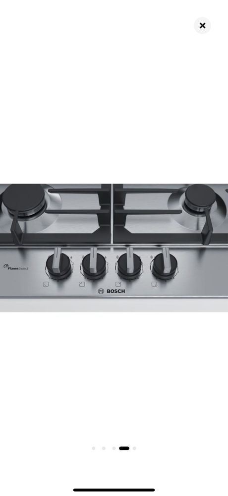 Газов котлон за вграждане Bosch