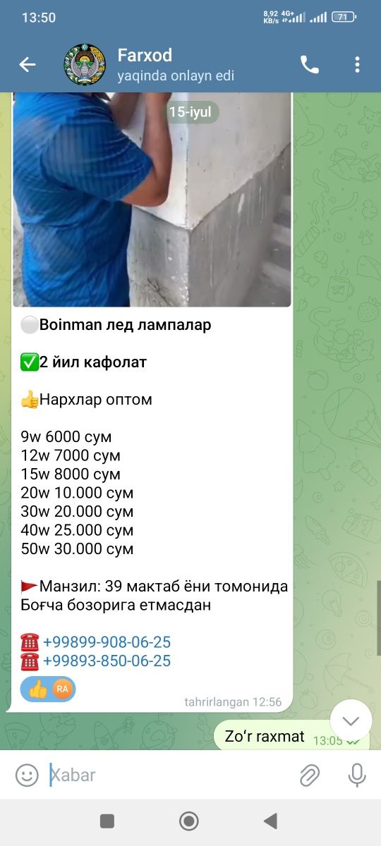 Dastafka led lampa