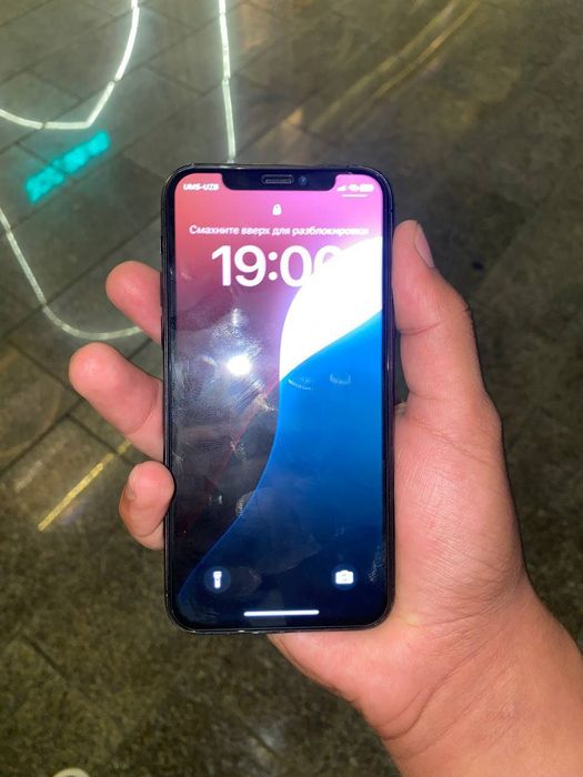 Iphone 11pro 64gb