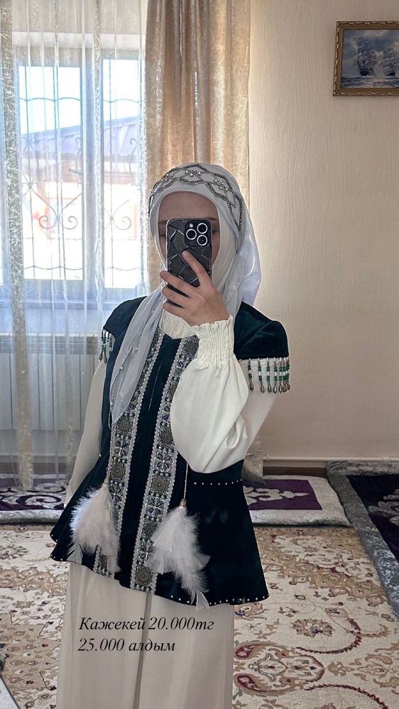Продаётся кажекей