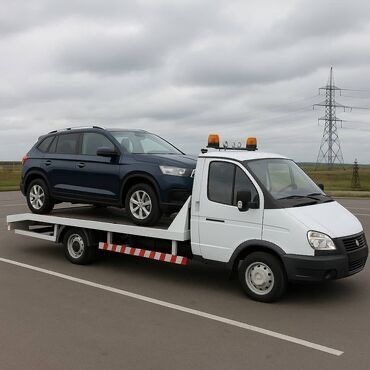 Услуги эвакуатора