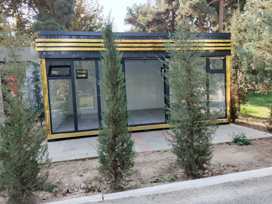 Кучма дуконга буюртма беринг