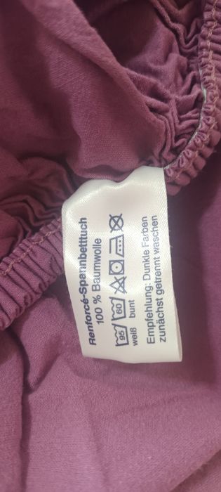 Детски чаршафи за единично легло