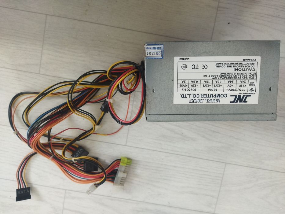 Продам блок питания 530watt