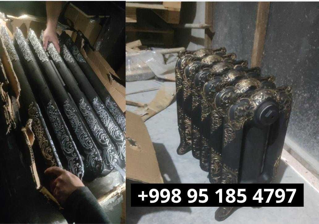 ДИЗАЙНЕРСКИЕ  Батареи отопления лучшее решение для вашего дома