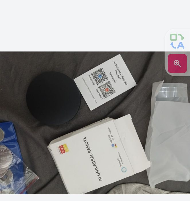 Умные пульт WiFi