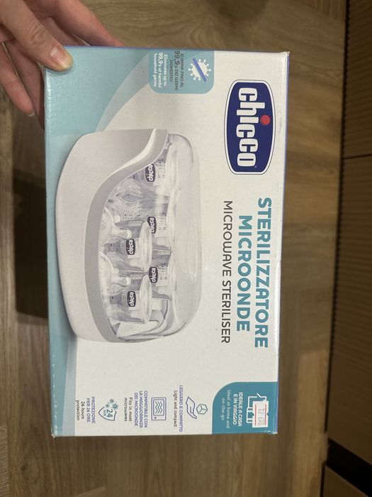 Продам стерилизатор для бутылочек