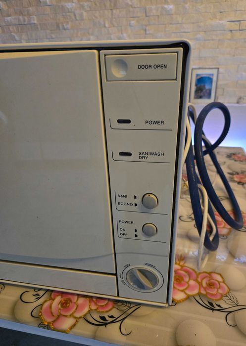 Съдомиялна малка  HC