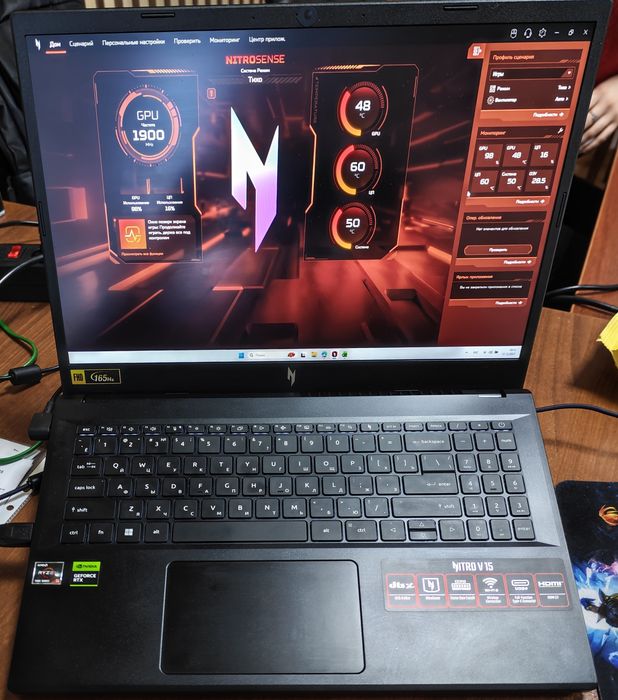 Игровой ноутбук Acer Nitro V 15 — / RTX 4050 /