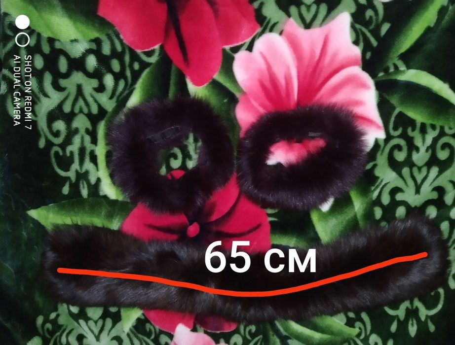 Меховые воротники женские