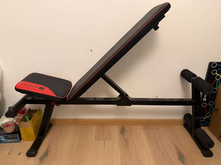 Banca multifunctionala bodybuilding Domyos - CA NOUA