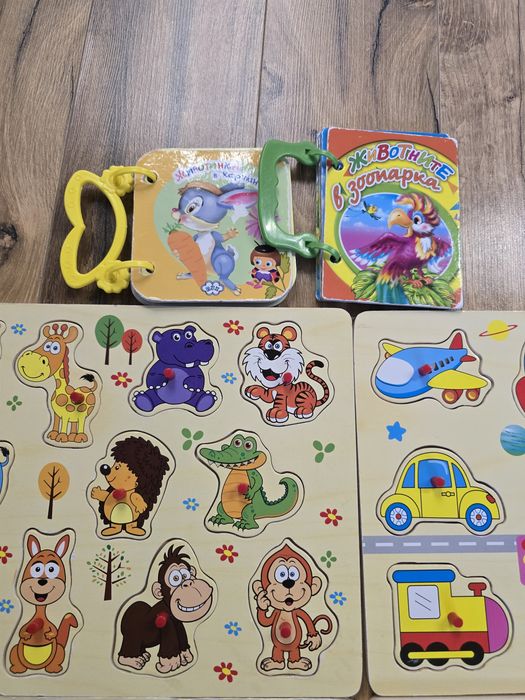 Лот пъзели и книжки