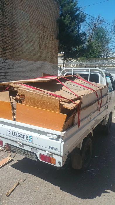 Доставка утин тошкент шахри буйлаб8