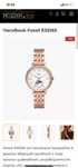 Часовник Fossil, дамски. Модел Jacqueline Sun Moon Rose Gold Steinless