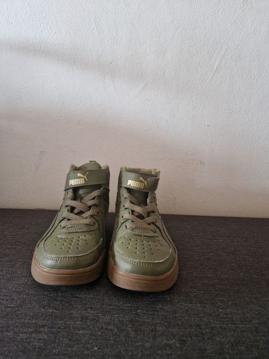 Vand Ghete Puma baieti