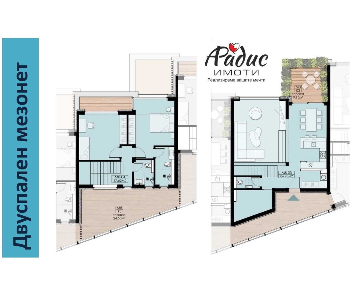 Продава се Четиристаен апартамент в Стара Загора, Център - 185 кв.м за 1199 €/кв.м - Снимка #11