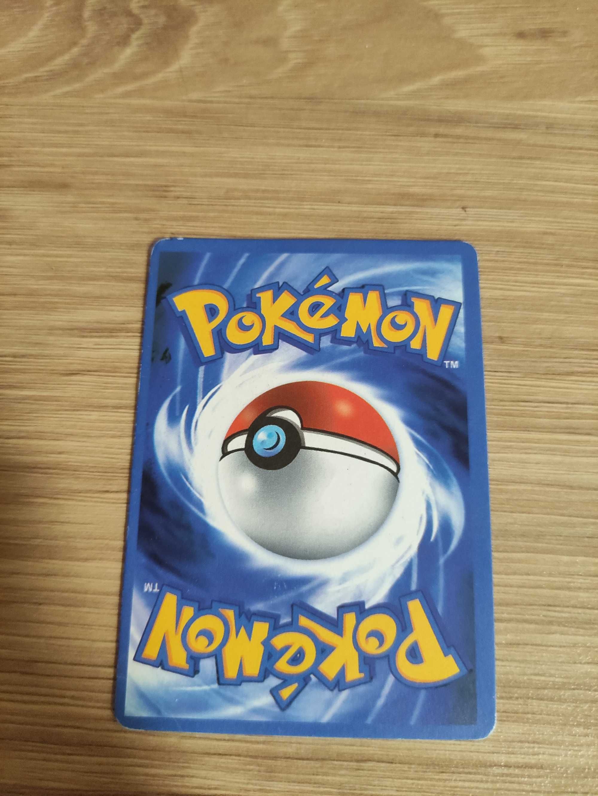 Pokemon карта Lumineon