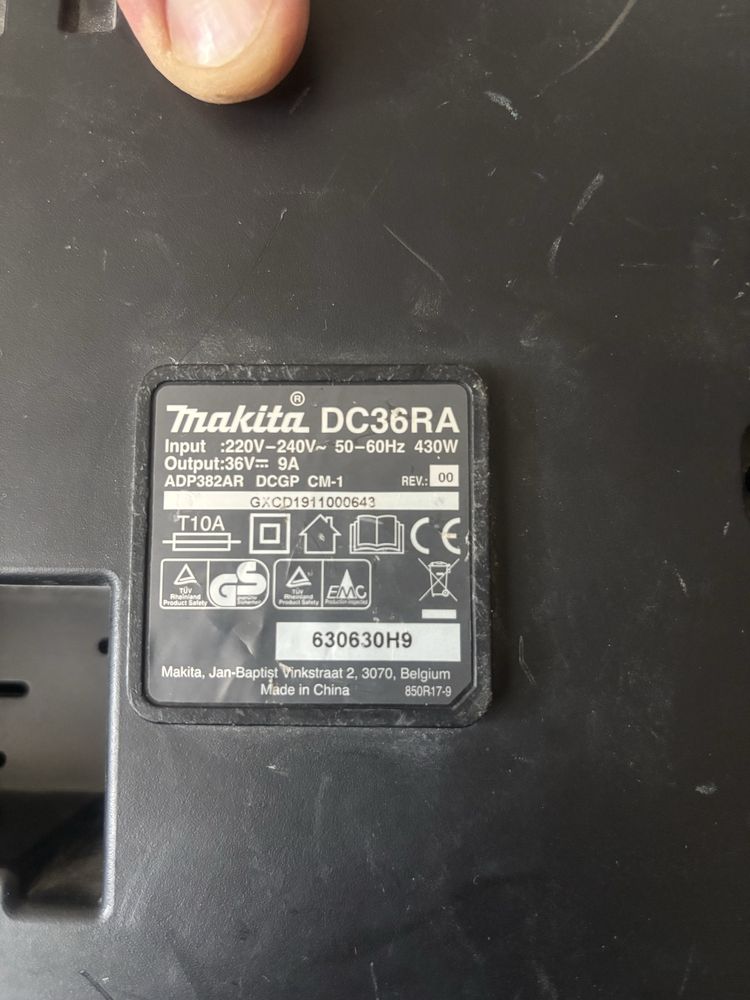 Макита-батерия със зарядно