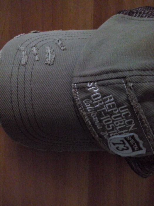 Sepci sport barbati - Brasov