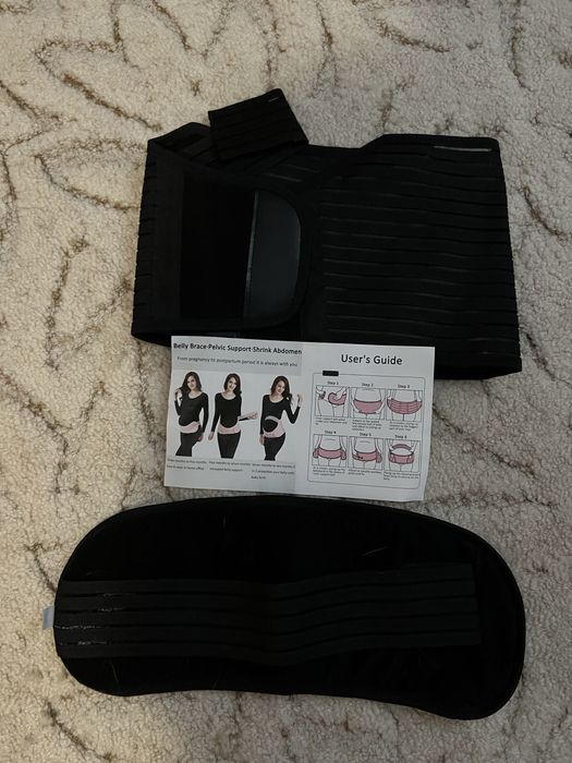 Колан за бременни