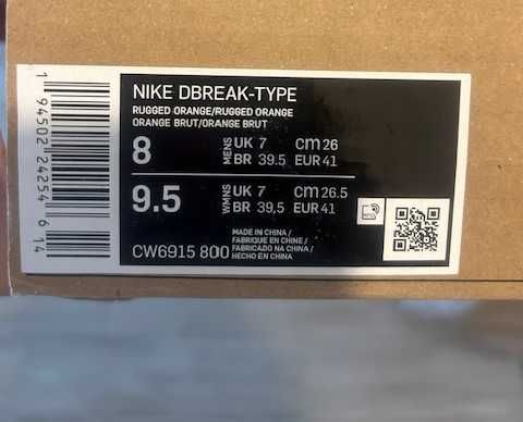 Nike Сникърси Dbreak-Type CW6915 800 Бордо