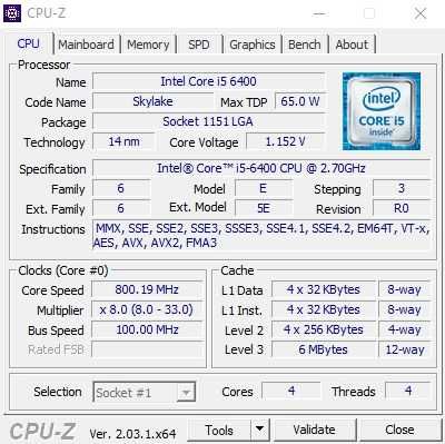 Процесор Intel i5-6400 до 3.30 GHz, socket 1151, Skylake