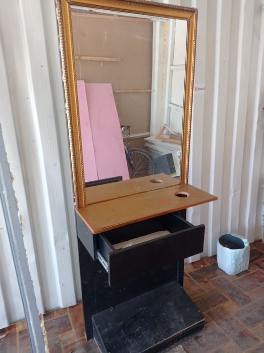 Парехмахерски Зеркало