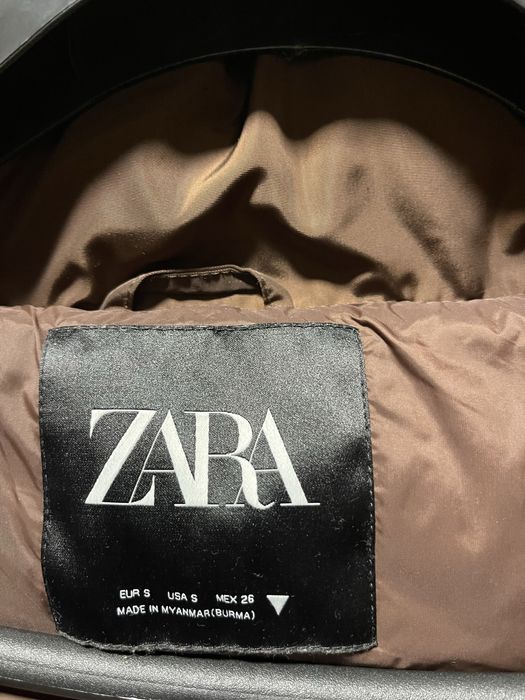 Изключително яке ZARA с подарък дънки