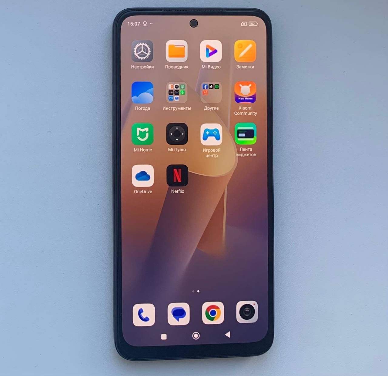 Redmi Note 11 Xiaomi