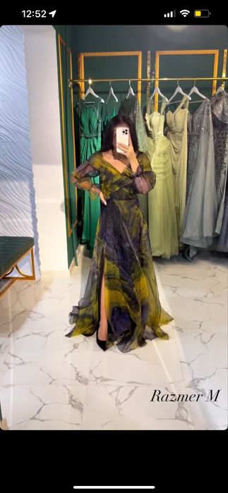 Вечернее платье