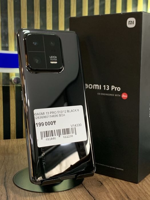 Xiaomi 13 Pro 512Gb/12Gb С Гарантией!