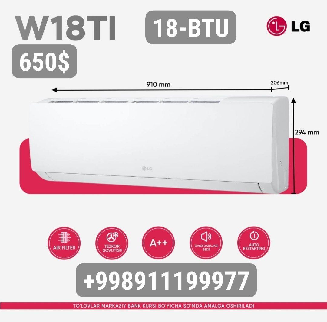 Кондитционер TCL 12+Invektor konditsioner/kondior/Кондиционер/кондио